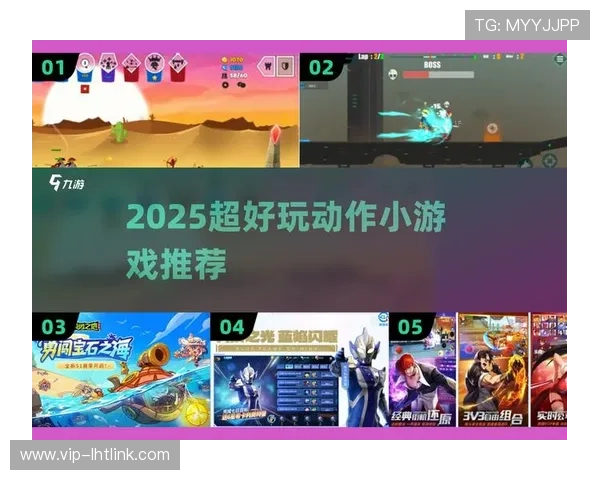 游戏迷不可错过的爱游戏官网下载，精选游戏任你玩