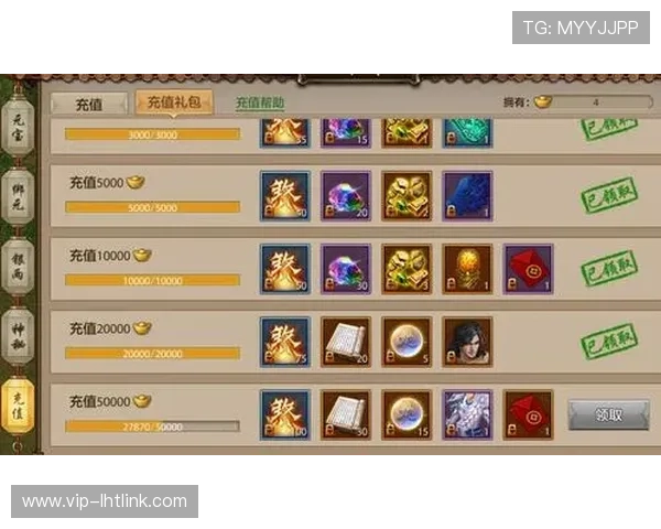 ag贵宾厅游戏账号购买与充值流程详解让您轻松完成账号的注册与资金充值操作