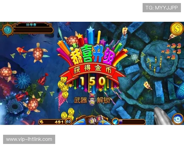 ag捕鱼游戏官网多样化的游戏模式满足不同玩家的娱乐需求