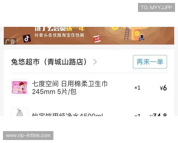 microgaming官网客服支持服务全方位解答玩家疑问与技术问题