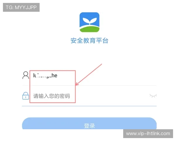 pg电子平台登录入口最新官方入口地址推荐，确保安全稳定快速登录体验