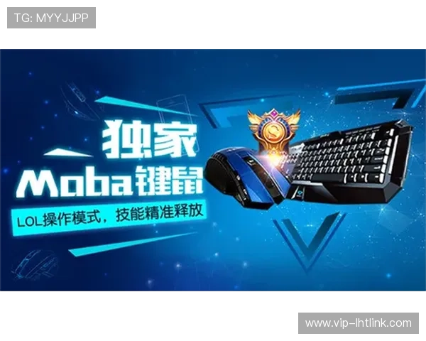 pp电子游戏模拟器在手机端的优化方案与性能提升技巧