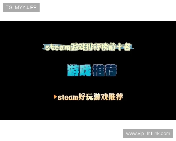 steam平台上的经典老虎机游戏合集带你领略多样化的游戏玩法和丰富的奖励机制steam上最新推出的老虎机游戏推荐让玩家享受无限欢乐与刺激体验