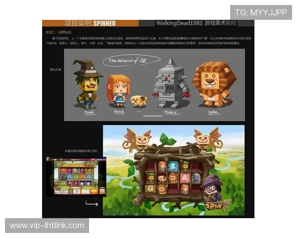 多样化的游戏老虎机主题设计带来视觉盛宴丰富的游戏场景与故事背景 多样化的游戏老虎机主题设计带来视觉盛宴丰富的游戏场景与故事背景