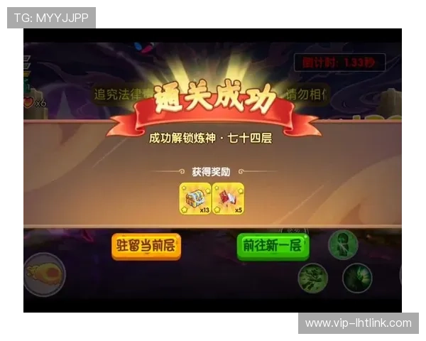 在db多宝游戏中如何快速积累金币，提升你的游戏等级和竞争力