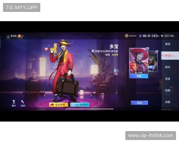 多宝游戏：多宝游戏的安全性与防作弊措施，保障玩家的公平游戏环境