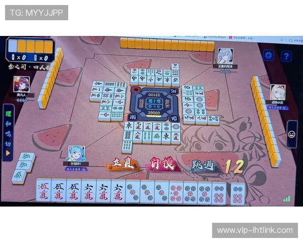 智能麻将胡了模拟器提供智能提示帮助玩家轻松胡牌赢得比赛