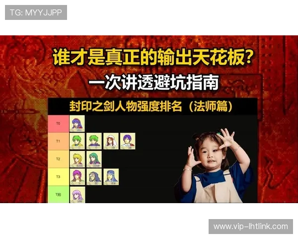 mg游戏最新攻略助你轻松通关,全面解析游戏技巧与玩法 mg游戏最新攻略助你轻松通关,全面解析游戏技巧与玩法