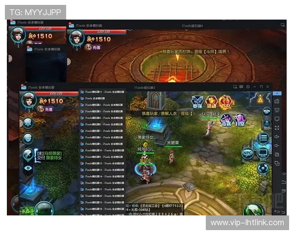 pp模拟器的性能优化方法,提升模拟速度与稳定性实现极致体验 pp模拟器的性能优化方法,提升模拟速度与稳定性实现极致体验