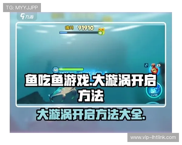 PA扑鱼游戏新手入门指南,详细介绍游戏规则与初学者必备技巧 PA扑鱼游戏新手入门指南,详细介绍游戏规则与初学者必备技巧