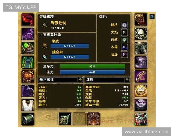 安全稳定的老虎机游戏电脑版，带来流畅的游戏体验和丰厚的奖励机会