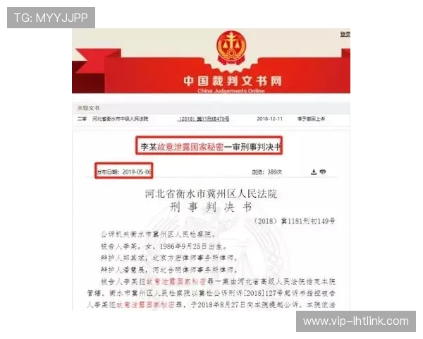 确保老虎机国际入口顺利打开的实用指南与安全建议