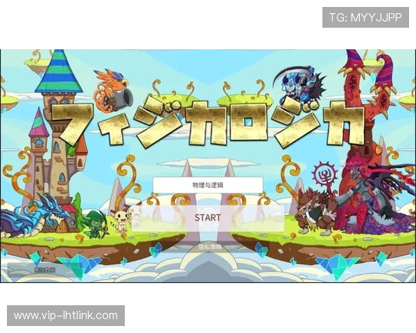 专业手游老虎机平台app开发方案推荐实现多元化玩法与用户体验提升 专业手游老虎机平台app开发方案推荐实现多元化玩法与用户体验提升