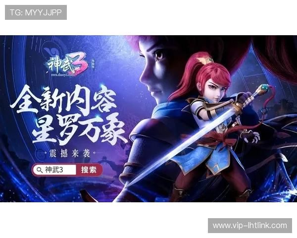 TT电子俱乐部最新活动资讯全面解析助你轻松掌握游戏玩法与奖励策略 TT电子俱乐部最新活动资讯全面解析助你轻松掌握游戏玩法与奖励策略