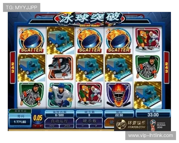 冰球突破最佳投注策略与盈利技巧,助你在游戏中实现稳定盈利与长久娱乐