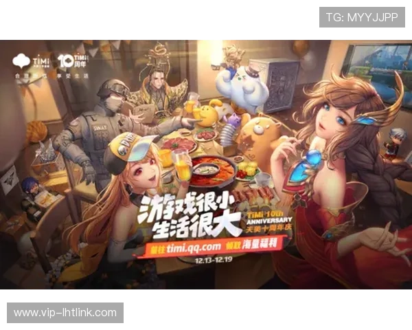 多福多财老虎机最新优惠活动，丰富奖励等你来领取提升游戏体验