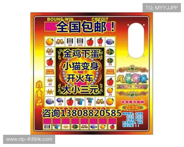 如何在手机上快速下载安装老虎机游戏,详细步骤与注意事项解析 如何在手机上快速下载安装老虎机游戏,详细步骤与注意事项解析