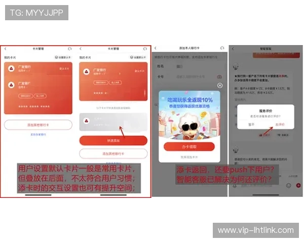 老虎机国际登录账号快速注册流程,轻松开启您的精彩娱乐之旅