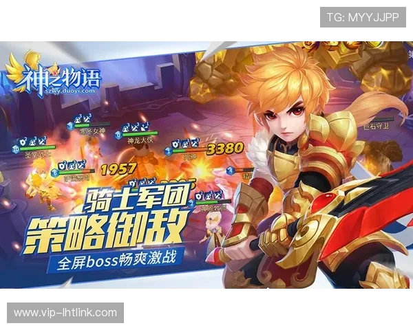 街机游戏老虎机手机版：随时随地轻松开启刺激的老虎机游戏之旅