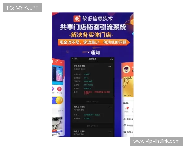 选择优质老虎机旗舰厅注册平台，享受专业客服全天候服务保障