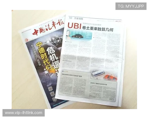 5G娱乐网为游戏行业提供深度报道和趋势分析，助力行业健康持续发展