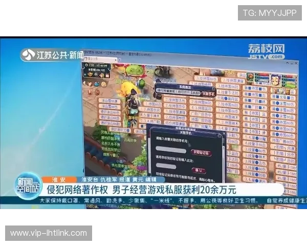 gb游戏大全图鉴提供最新游戏更新信息与版本变化帮助玩家及时掌握游戏动态