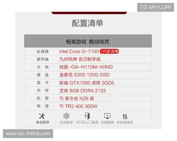 全面解析VCBET电子游戏的安全性与公平性保障措施让玩家放心娱乐