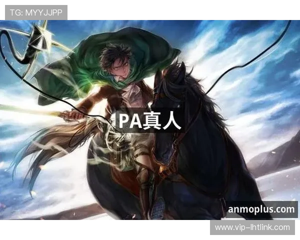 在真人pa官网找到最全的游戏社区交流平台,分享你的游戏体验